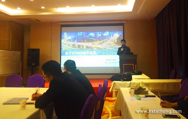 3 博士分享_副本.jpg