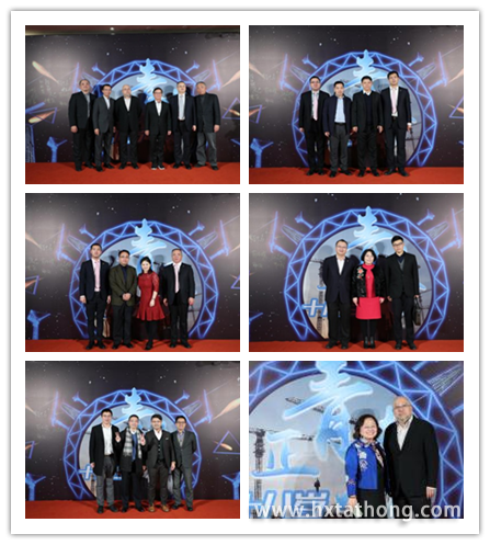 拼圖1.png 拼圖1.png