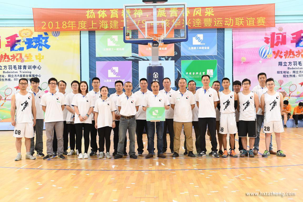 一建合照.jpg 一建合照.jpg