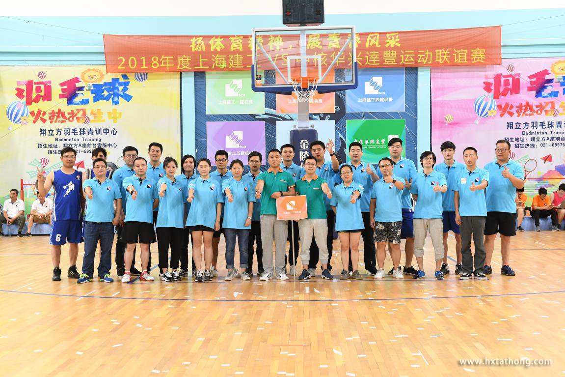 二建合照.jpg 二建合照.jpg