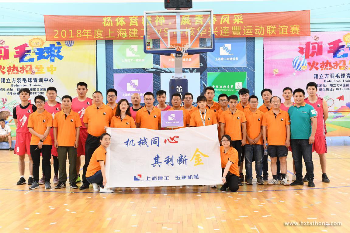 五建合照.jpg 五建合照.jpg