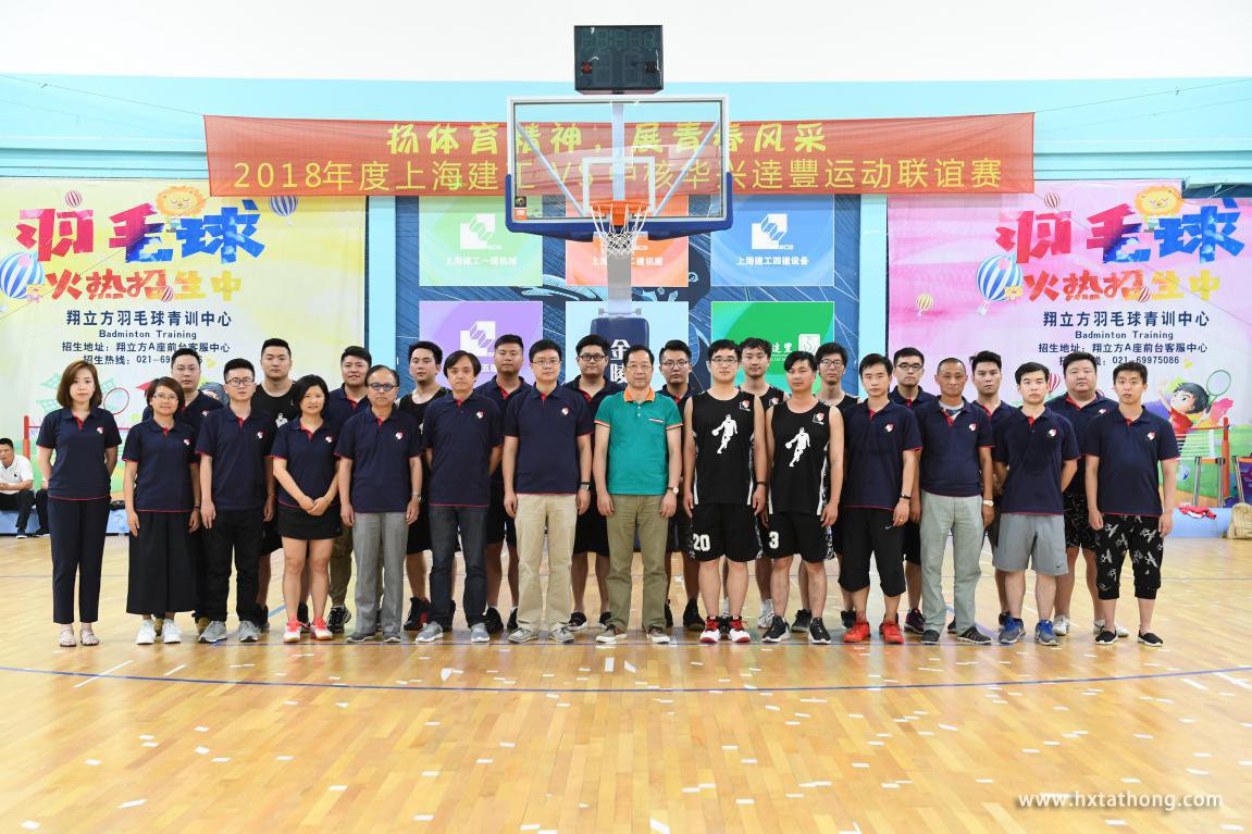 四建合照.jpg 四建合照.jpg