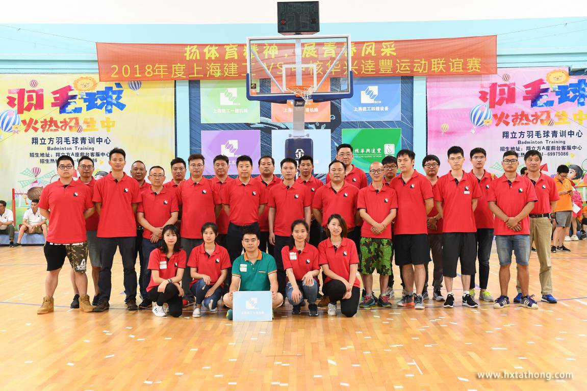 七建合照.jpg 七建合照.jpg