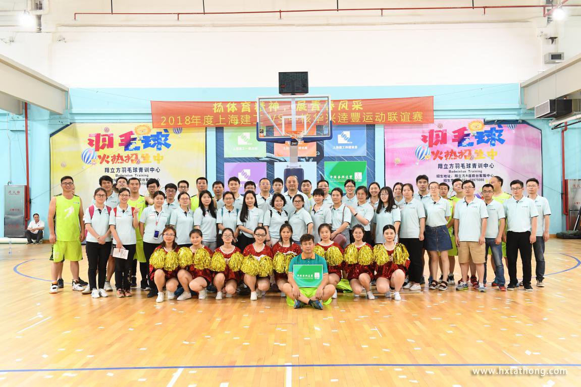 中核華興達(dá)豐.jpg 中核華興達(dá)豐.jpg