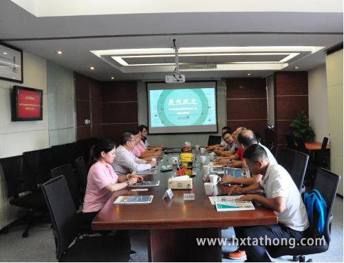 圖片1.jpg 圖片1.jpg