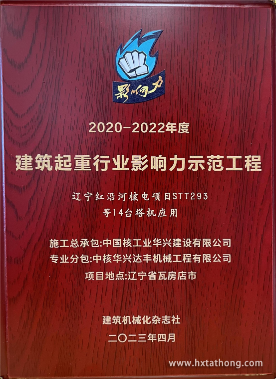 圖片4.png 圖片4.png